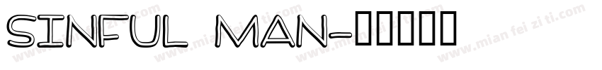 Sinful man字体转换